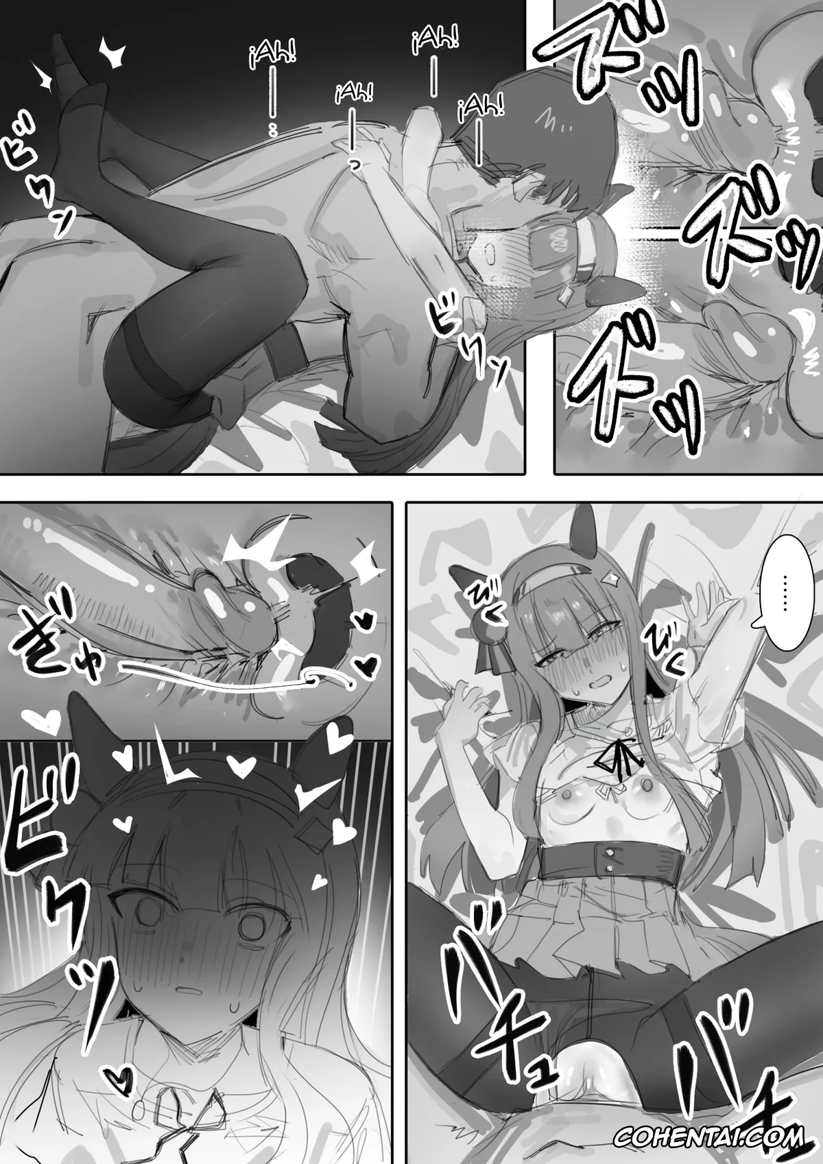Uma Musume Pretty Derby xxx, Air Groove xxx, Silence Suzuka xxx, Trainer xxx, Muramura (Uma Musume Pretty Derby), pagina 49