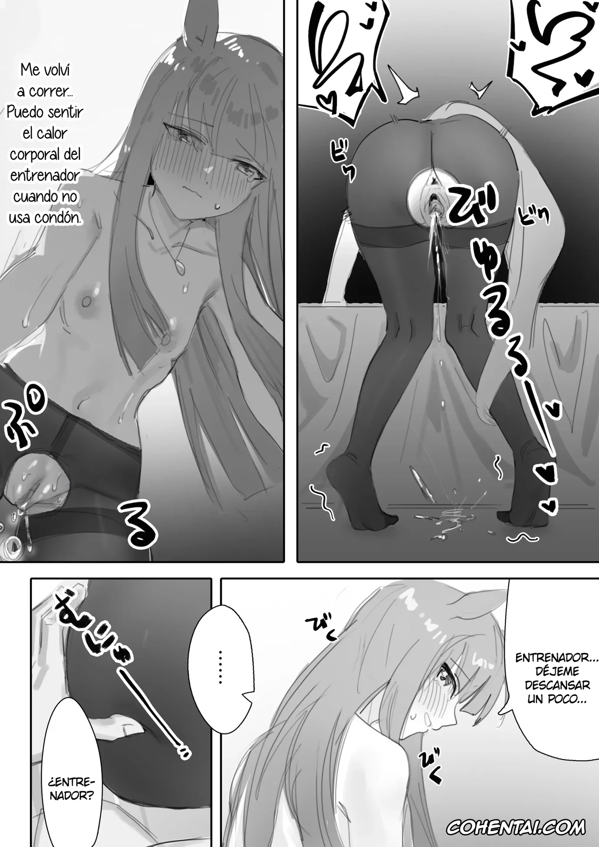 Uma Musume Pretty Derby hentai, Air Groove hentai, Silence Suzuka hentai, Trainer hentai, Muramura (Uma Musume Pretty Derby), pagina 57