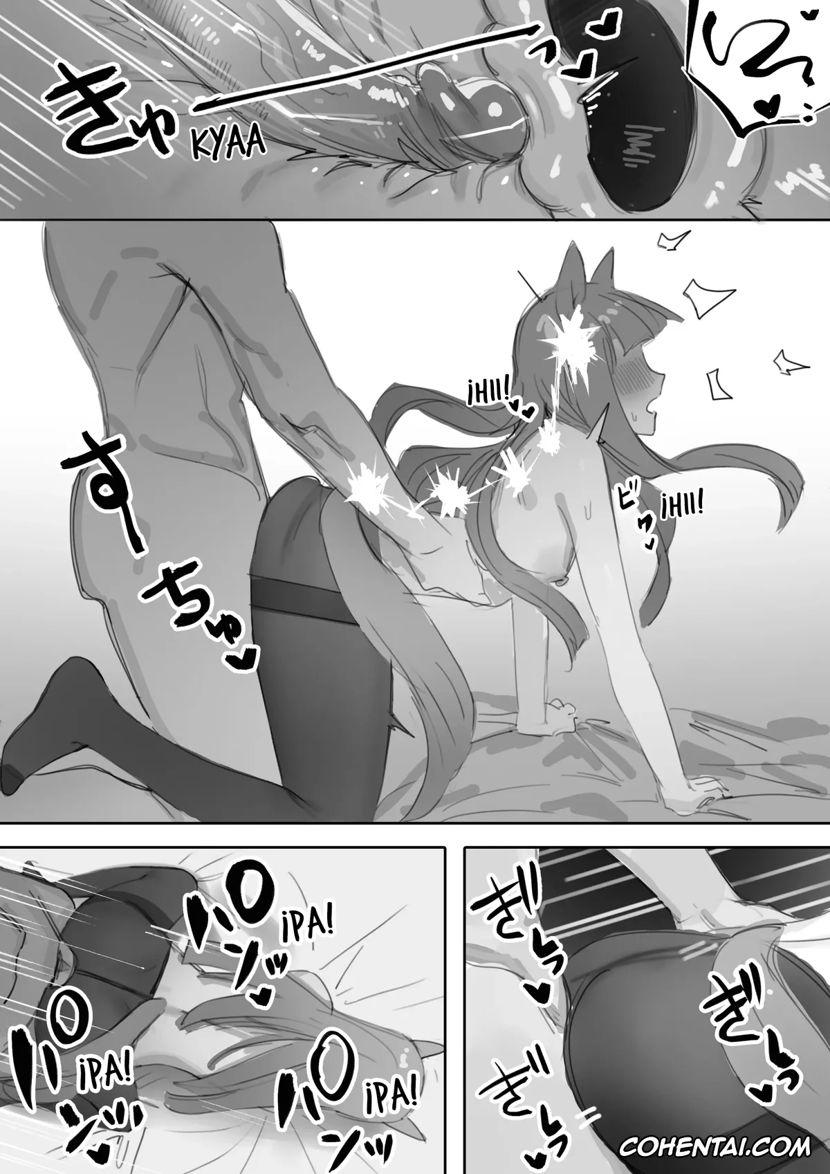 Uma Musume Pretty Derby xxx, Air Groove xxx, Silence Suzuka xxx, Trainer xxx, Muramura (Uma Musume Pretty Derby), pagina 58
