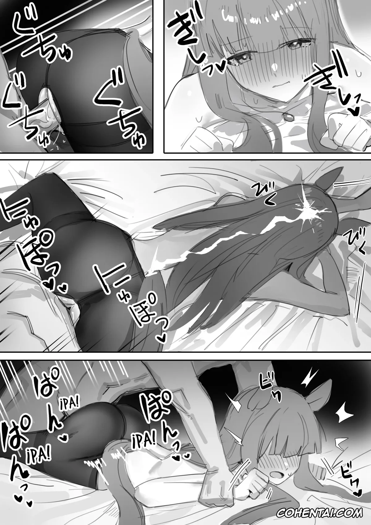 Uma Musume Pretty Derby porno, Air Groove porno, Silence Suzuka porno, Trainer porno, Muramura (Uma Musume Pretty Derby), pagina 59