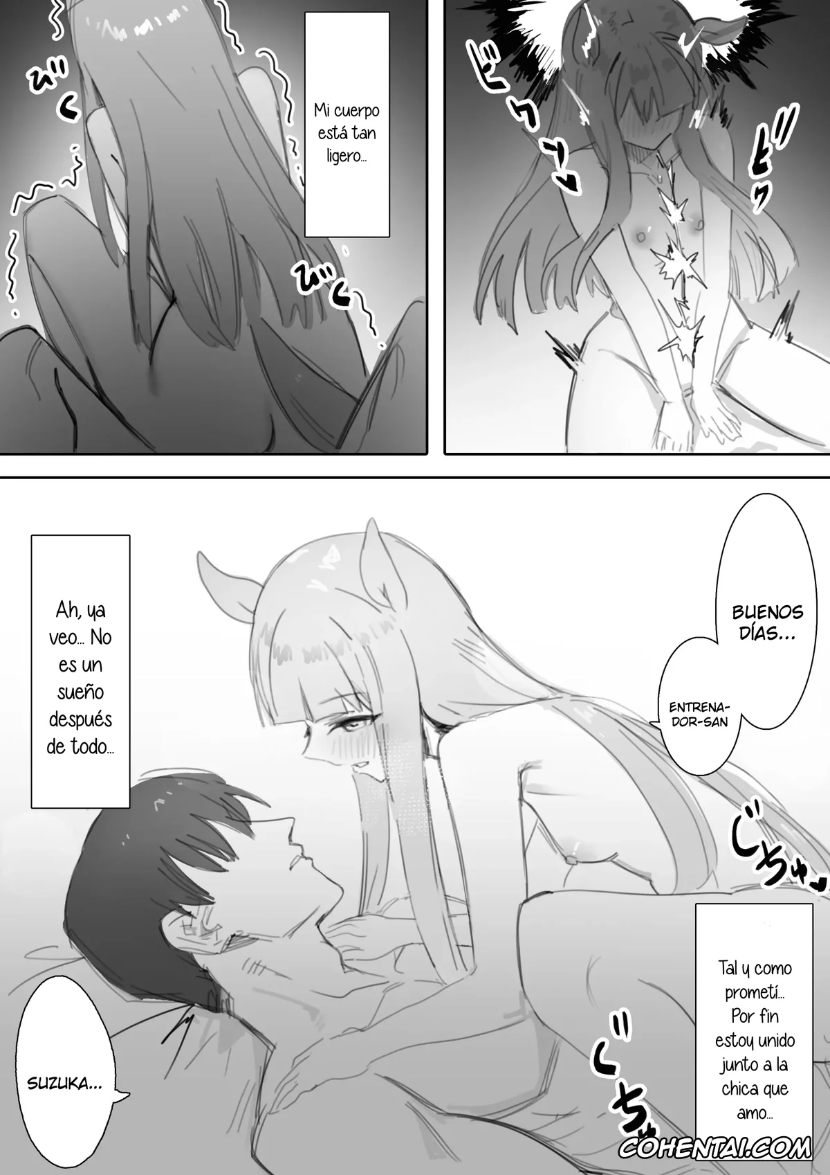 Uma Musume Pretty Derby xxx, Air Groove xxx, Silence Suzuka xxx, Trainer xxx, Muramura (Uma Musume Pretty Derby), pagina 67