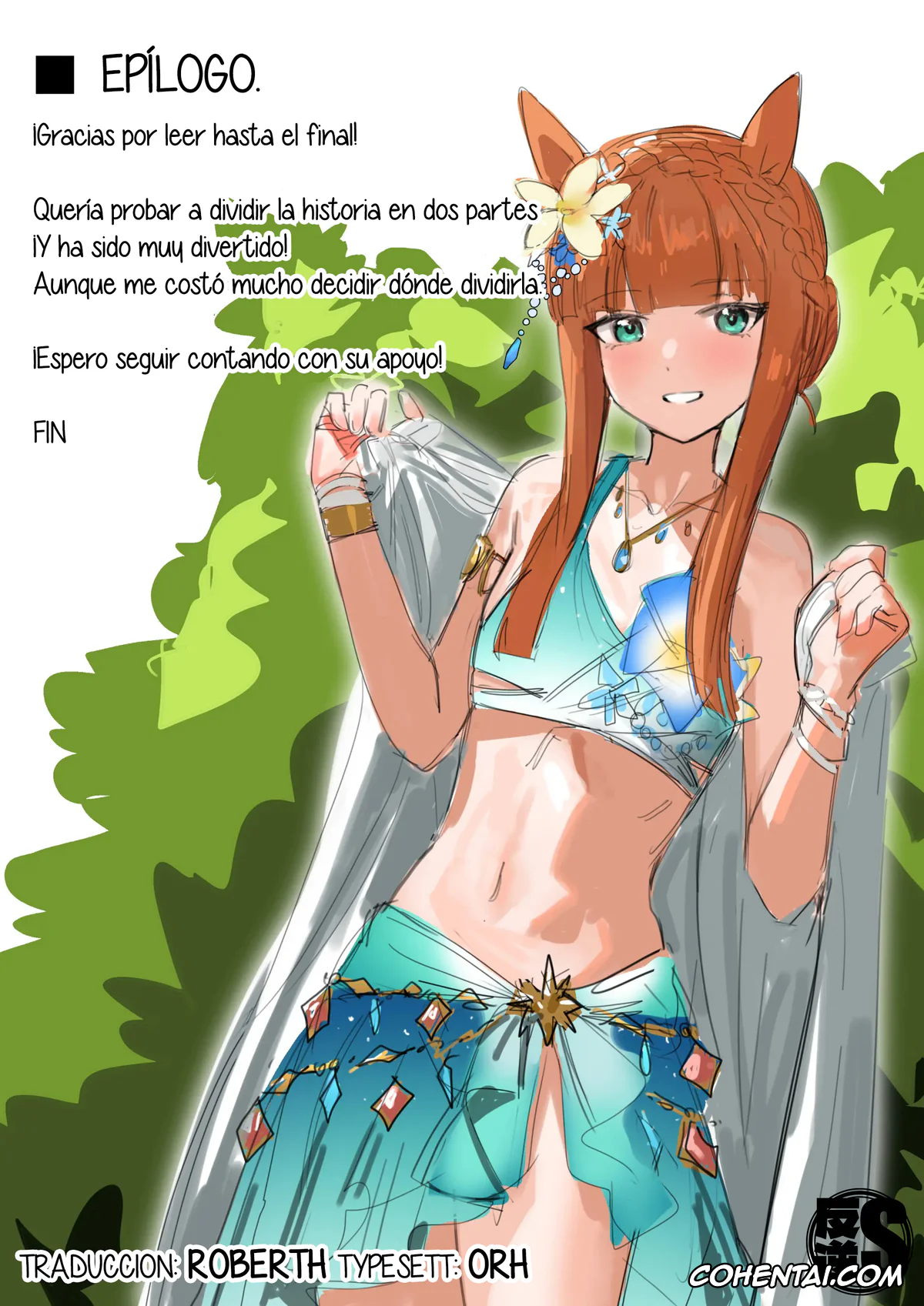 Uma Musume Pretty Derby xxx, Air Groove xxx, Silence Suzuka xxx, Trainer xxx, Muramura (Uma Musume Pretty Derby), pagina 73