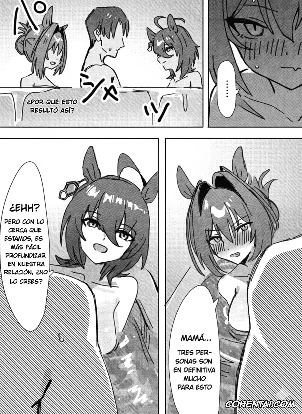 Uma Musume Pretty Derby porno, Agnes Tachyon porno, Daiwa Scarlet porno, Trainer porno, Sunao nara (Uma Musume Pretty Derby), pagina 8