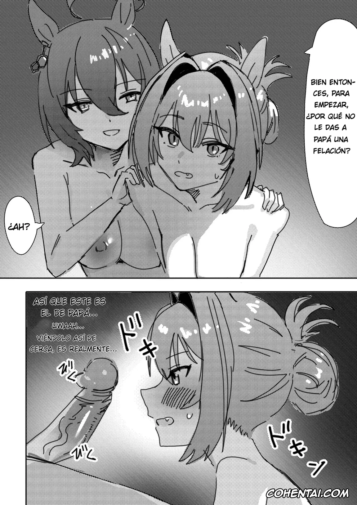 Uma Musume Pretty Derby hentai, Agnes Tachyon hentai, Daiwa Scarlet hentai, Trainer hentai, Sunao nara (Uma Musume Pretty Derby), pagina 12