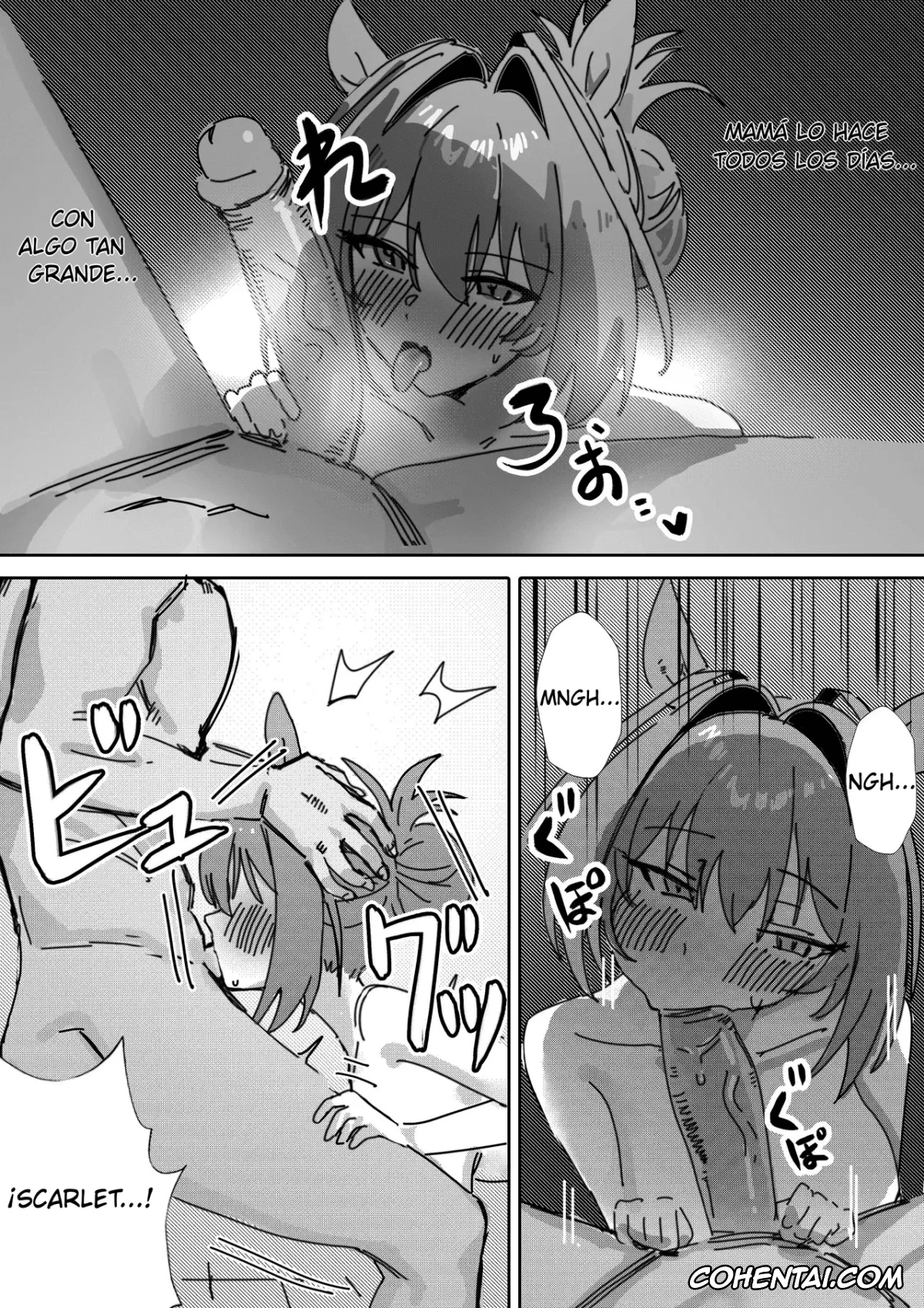 Uma Musume Pretty Derby xxx, Agnes Tachyon xxx, Daiwa Scarlet xxx, Trainer xxx, Sunao nara (Uma Musume Pretty Derby), pagina 13