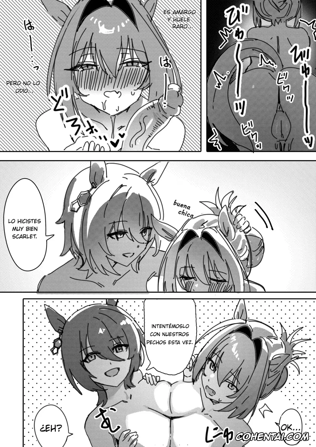 Uma Musume Pretty Derby porno, Agnes Tachyon porno, Daiwa Scarlet porno, Trainer porno, Sunao nara (Uma Musume Pretty Derby), pagina 14