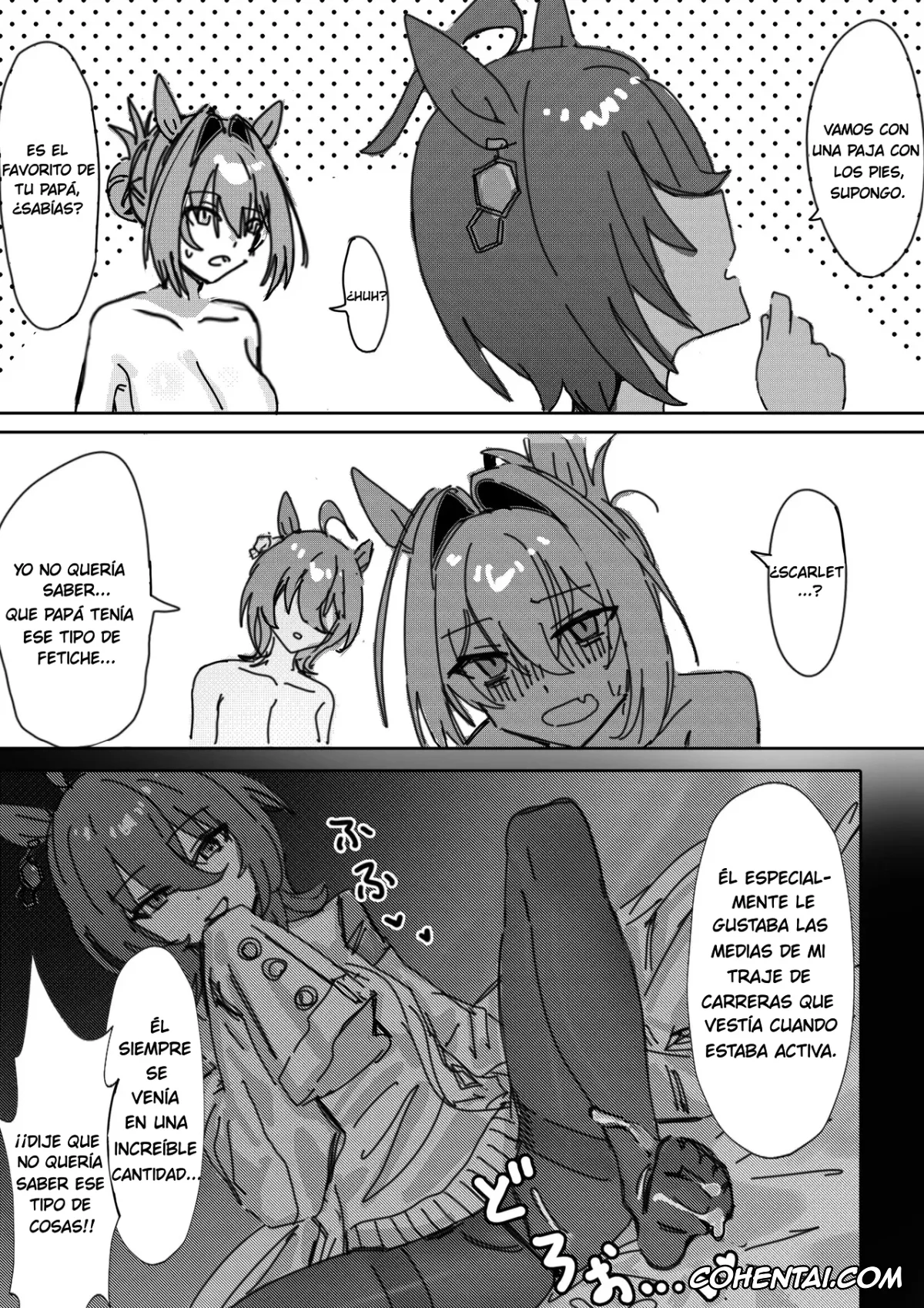 Uma Musume Pretty Derby porno, Agnes Tachyon porno, Daiwa Scarlet porno, Trainer porno, Sunao nara (Uma Musume Pretty Derby), pagina 17