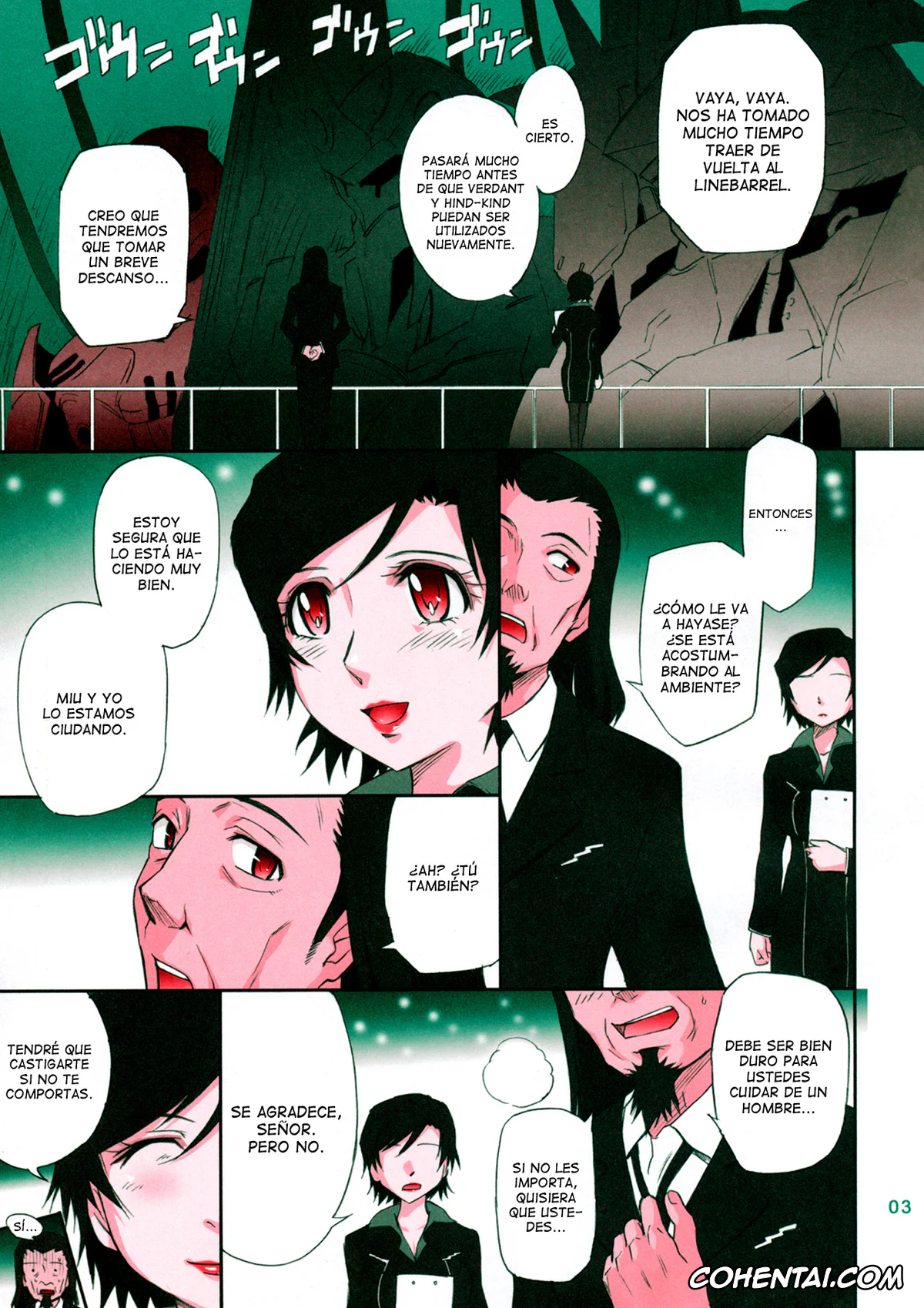 Kurogane No Linebarrels | Linebarrels Of Iron xxx, Emi Kizaki xxx, Kouichi Hayase xxx, Miu Kujou xxx, Shizuna Endo xxx, LOVE VACATION (Kurogane no Linebarrels), pagina 4