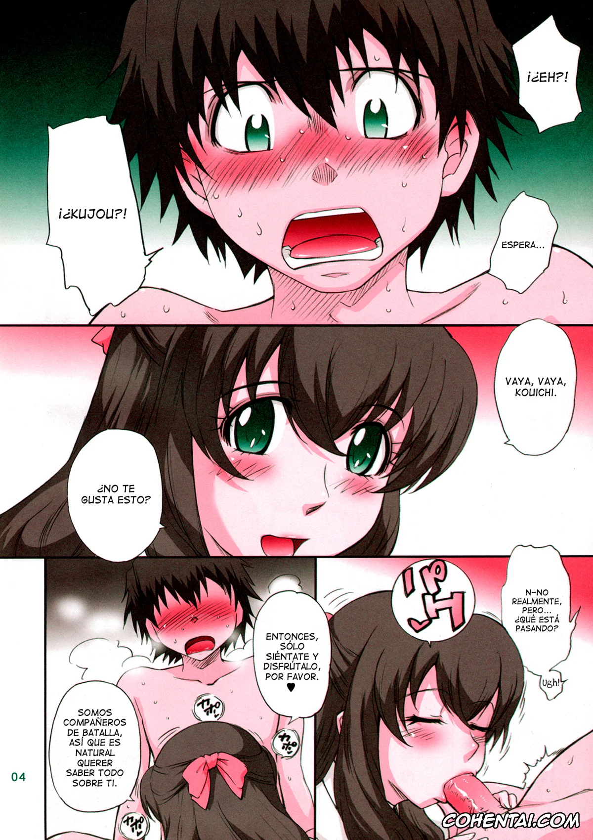 Kurogane No Linebarrels | Linebarrels Of Iron porno, Emi Kizaki porno, Kouichi Hayase porno, Miu Kujou porno, Shizuna Endo porno, LOVE VACATION (Kurogane no Linebarrels), pagina 5