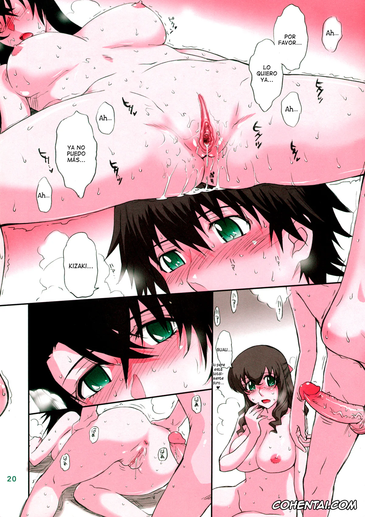 Kurogane No Linebarrels | Linebarrels Of Iron hentai, Emi Kizaki hentai, Kouichi Hayase hentai, Miu Kujou hentai, Shizuna Endo hentai, LOVE VACATION (Kurogane no Linebarrels), pagina 21