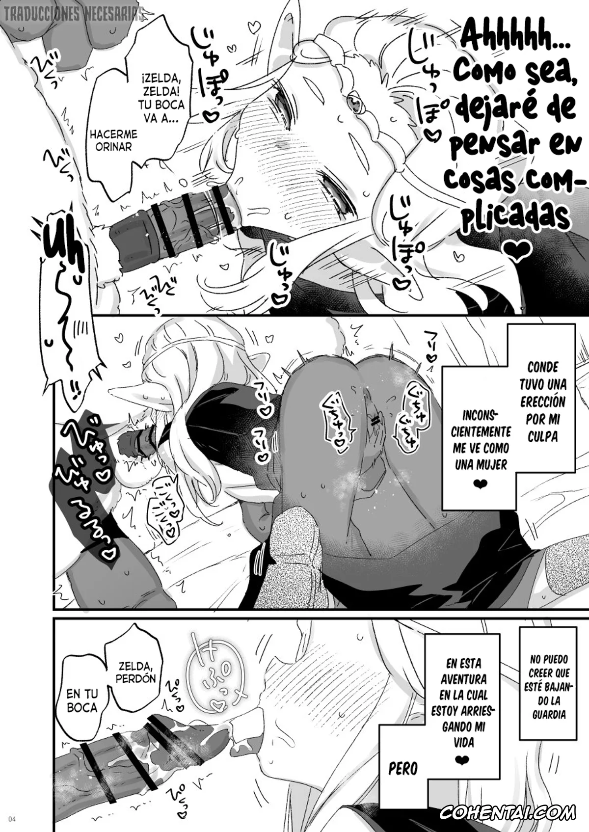 The Legend Of Zelda hentai, Princess Zelda hentai, Hebra Yama Wa Kyou Mo Yuki/Chiekari Eichihon (The Legend of Zelda׃ Echoes of Wisdom), pagina 3