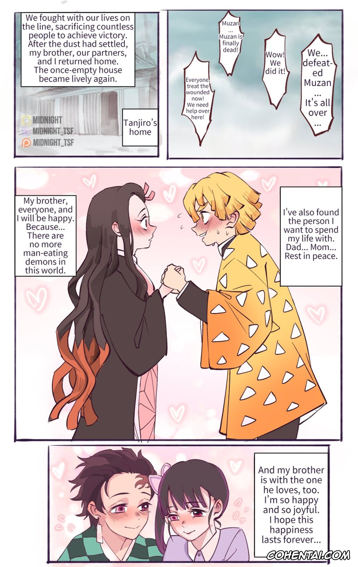 Kimetsu No Yaiba | Demon Slayer xxx, Muzan Kibutsuji xxx, Nezuko Kamado xxx, Tanjirou Kamado xxx, Nezuko Parasitized (Kimetsu no Yaiba), pagina 1