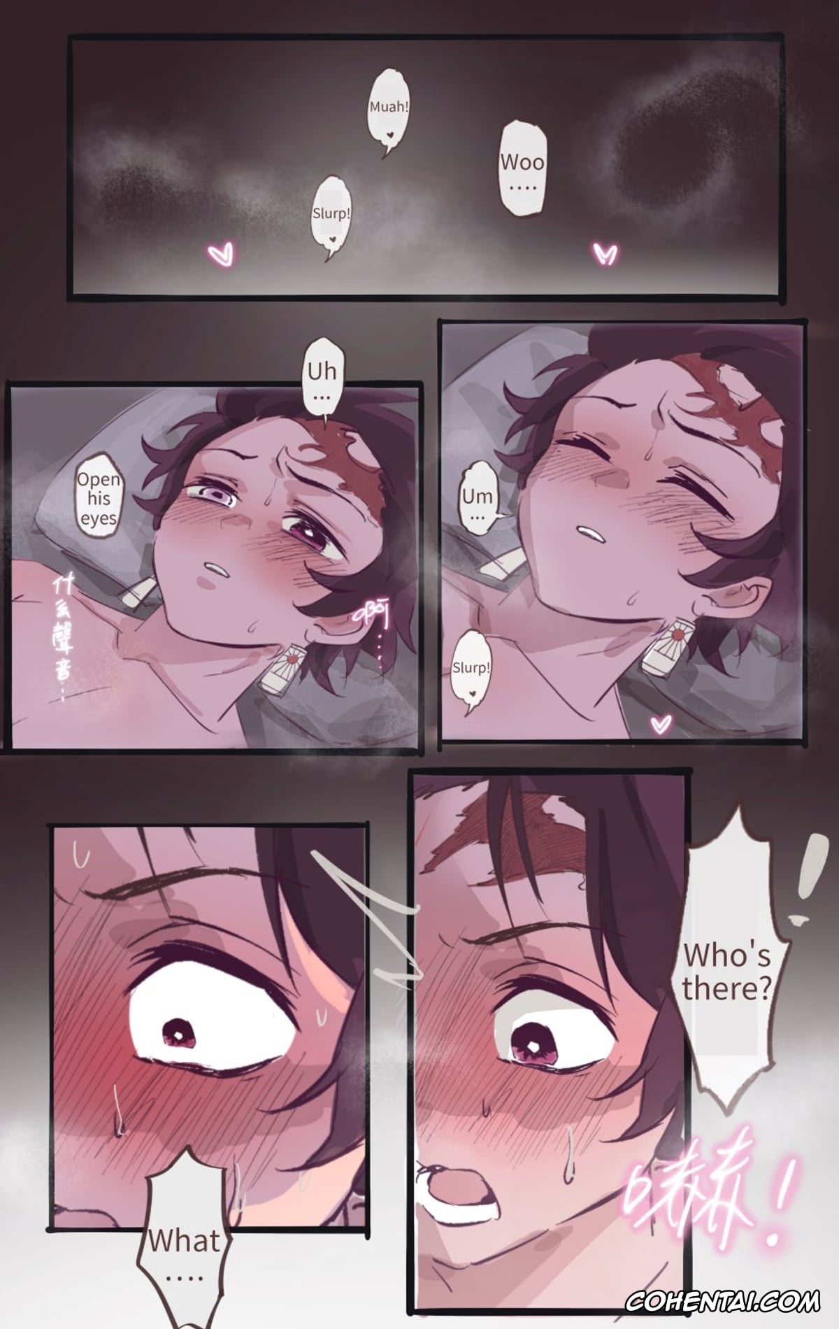 Kimetsu No Yaiba | Demon Slayer hentai, Muzan Kibutsuji hentai, Nezuko Kamado hentai, Tanjirou Kamado hentai, Nezuko Parasitized (Kimetsu no Yaiba), pagina 3