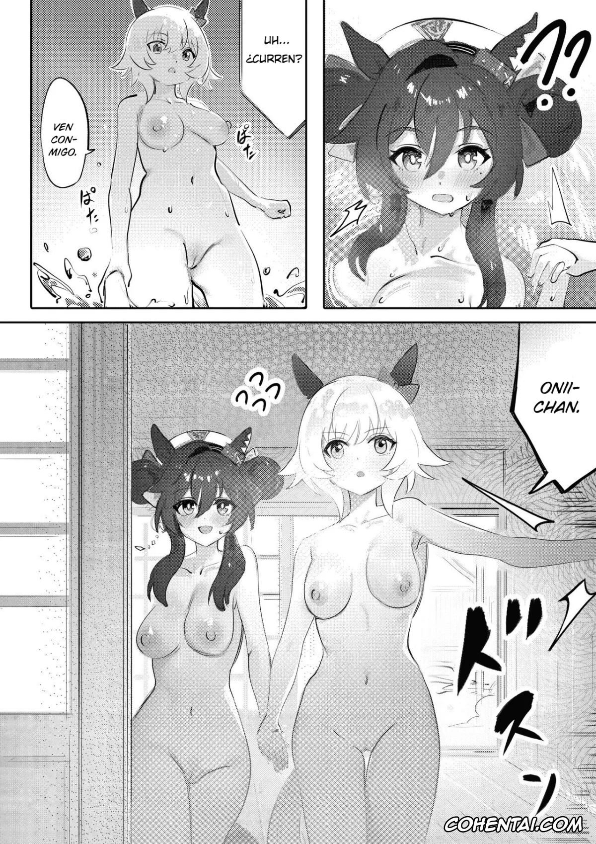 Uma Musume Pretty Derby xxx, Curren Chan xxx, Vivlos xxx, Imouto to Imouto to Onsen (Uma Musume Pretty Derby), pagina 10