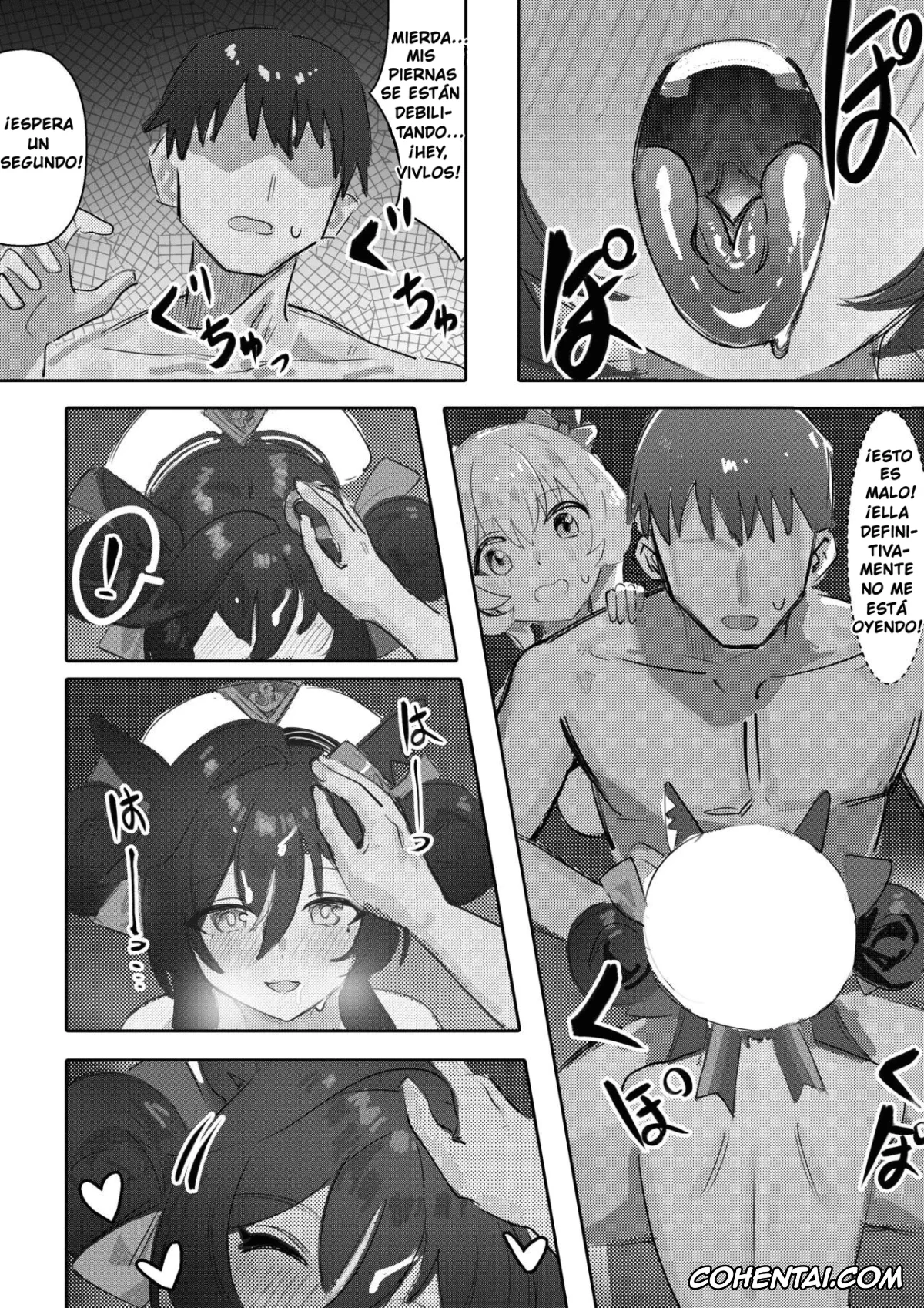 Uma Musume Pretty Derby hentai, Curren Chan hentai, Vivlos hentai, Imouto to Imouto to Onsen (Uma Musume Pretty Derby), pagina 18