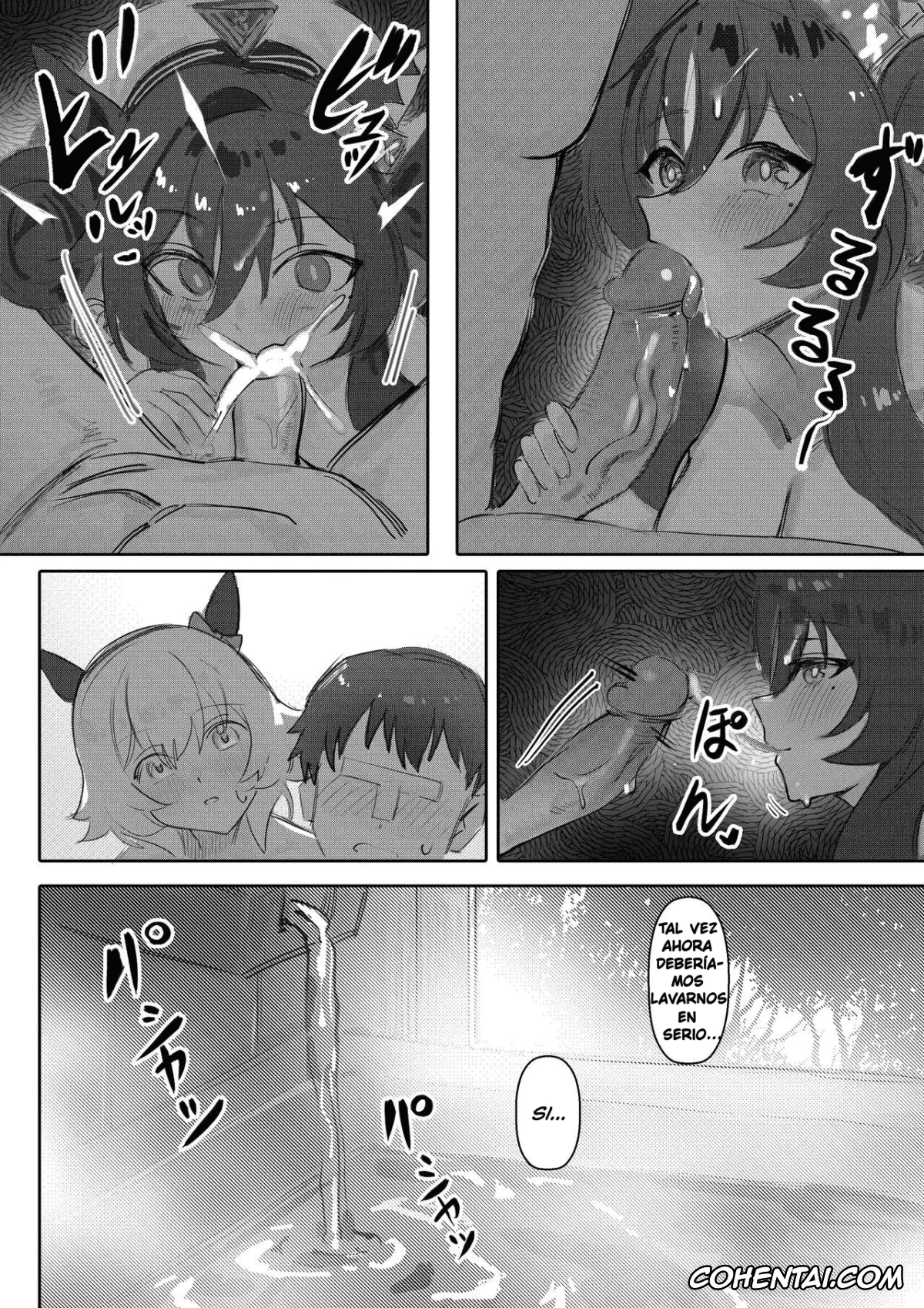 Uma Musume Pretty Derby porno, Curren Chan porno, Vivlos porno, Imouto to Imouto to Onsen (Uma Musume Pretty Derby), pagina 20