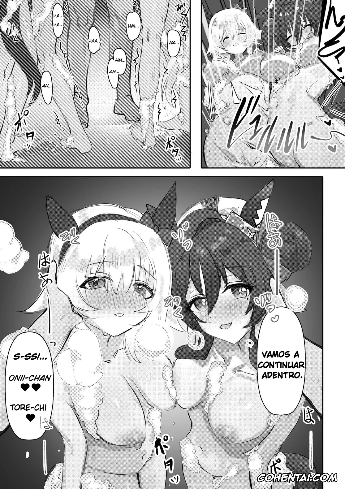 Uma Musume Pretty Derby xxx, Curren Chan xxx, Vivlos xxx, Imouto to Imouto to Onsen (Uma Musume Pretty Derby), pagina 25
