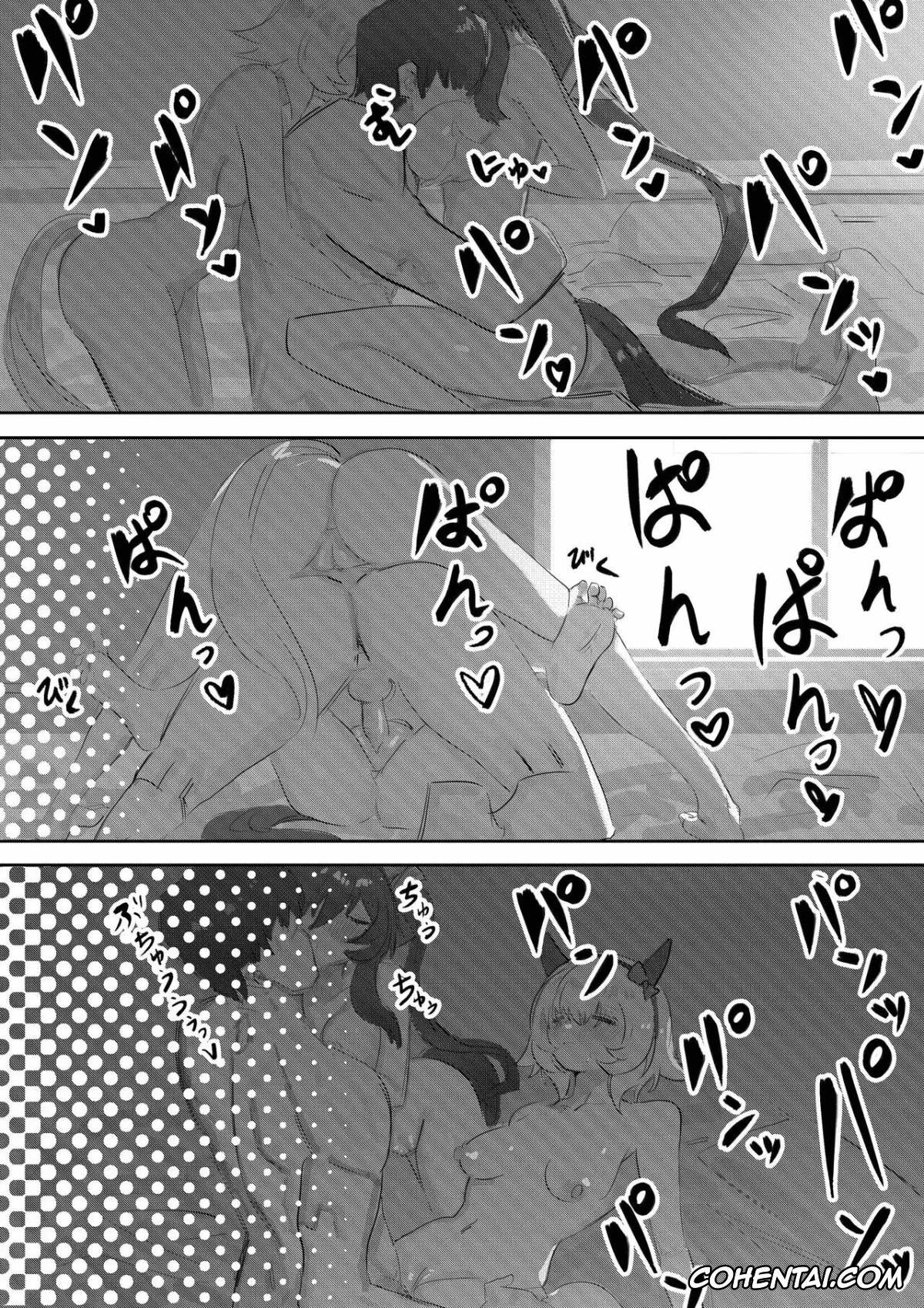 Uma Musume Pretty Derby xxx, Curren Chan xxx, Vivlos xxx, Imouto to Imouto to Onsen (Uma Musume Pretty Derby), pagina 34