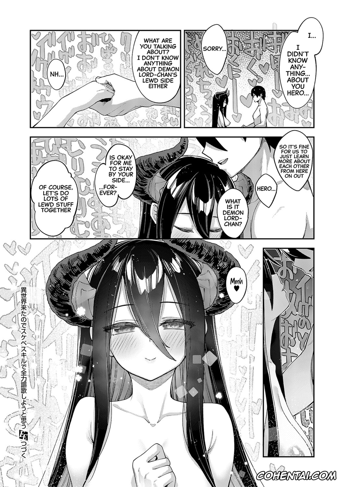 Revistas xxx, COMIC ExE xxx, Isekai Kita node Sukebe Skill de Zenryoku Ouka Shiyou to Omou Precum.01 (COMIC ExE 67), pagina 19