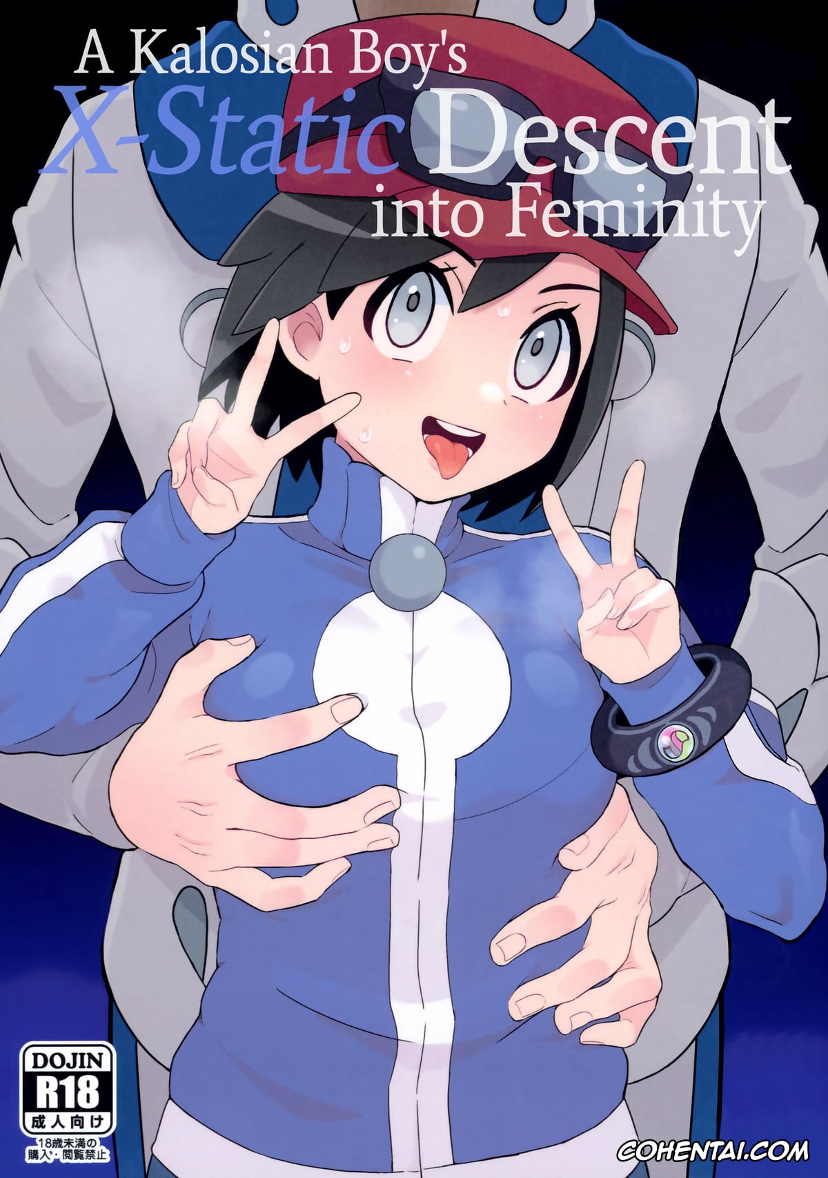 Pokemon | Pocket Monsters xxx, Calem xxx, Clemont xxx, Siebold xxx, Tierno xxx, Trevor xxx, Kalos no Shounen Kairaku Mesu Ochi X (Pokémon X and Y), pagina 1