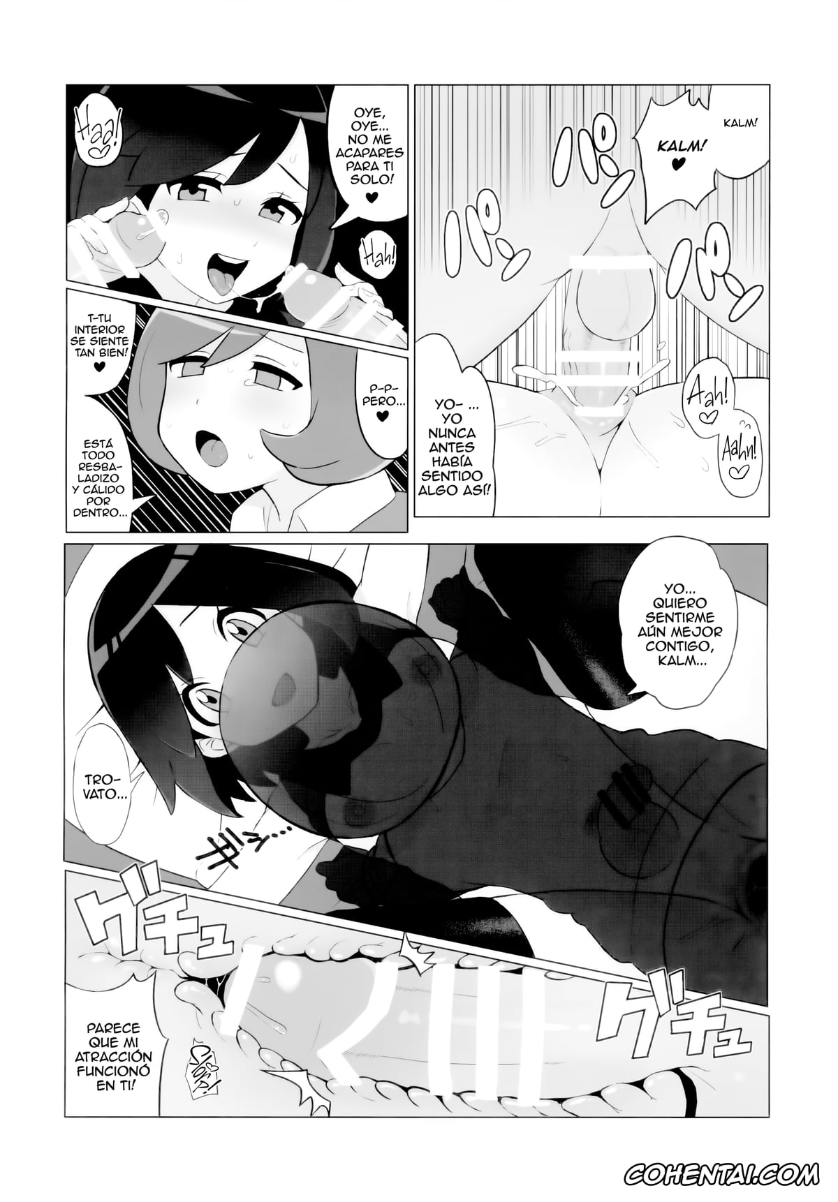 Pokemon | Pocket Monsters hentai, Calem hentai, Clemont hentai, Siebold hentai, Tierno hentai, Trevor hentai, Kalos no Shounen Kairaku Mesu Ochi X (Pokémon X and Y), pagina 15