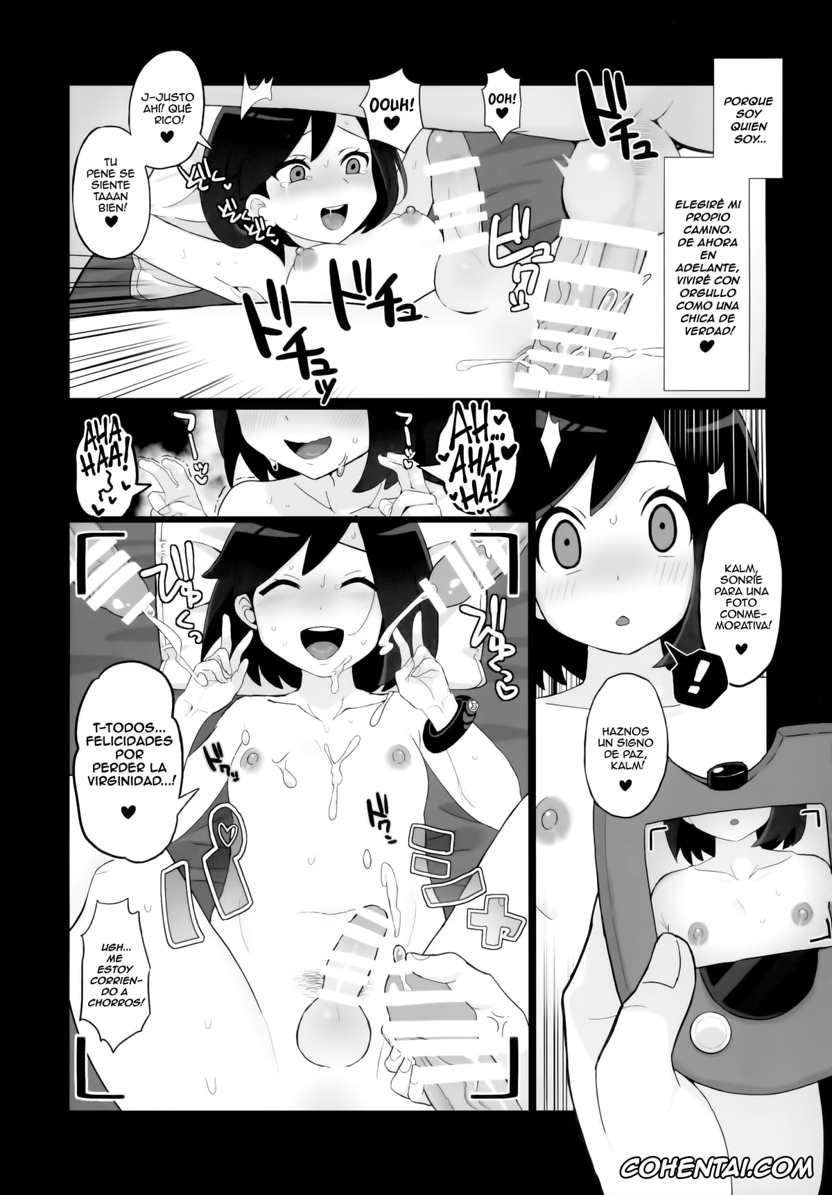 Pokemon | Pocket Monsters xxx, Calem xxx, Clemont xxx, Siebold xxx, Tierno xxx, Trevor xxx, Kalos no Shounen Kairaku Mesu Ochi X (Pokémon X and Y), pagina 22