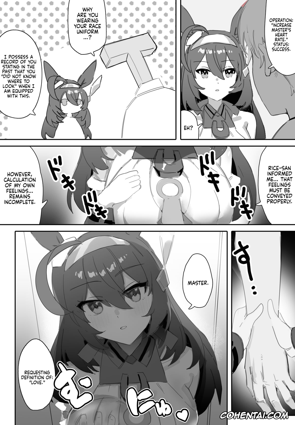 Uma Musume Pretty Derby hentai, Mihono Bourbon hentai, Koi to Chocolate (Uma Musume Pretty Derby), pagina 9