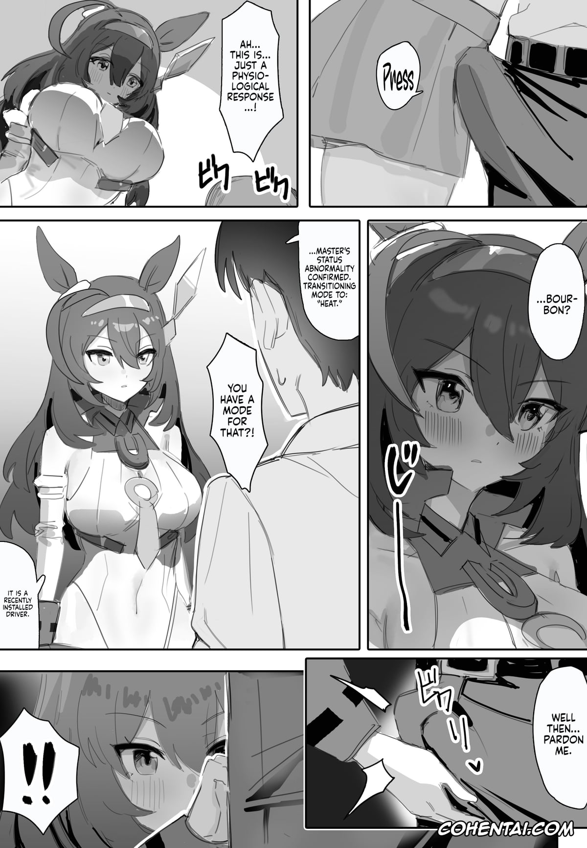 Uma Musume Pretty Derby hentai, Mihono Bourbon hentai, Koi to Chocolate (Uma Musume Pretty Derby), pagina 12
