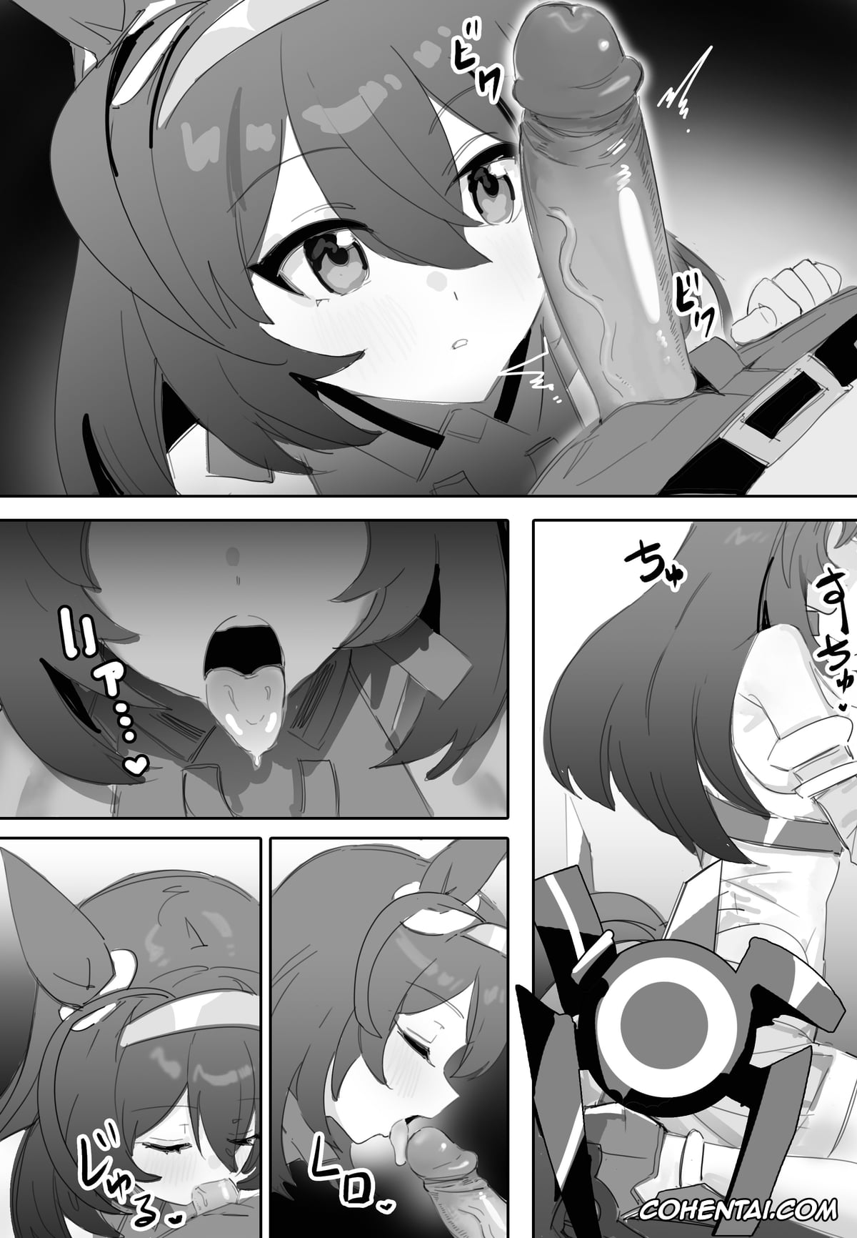 Uma Musume Pretty Derby xxx, Mihono Bourbon xxx, Koi to Chocolate (Uma Musume Pretty Derby), pagina 13