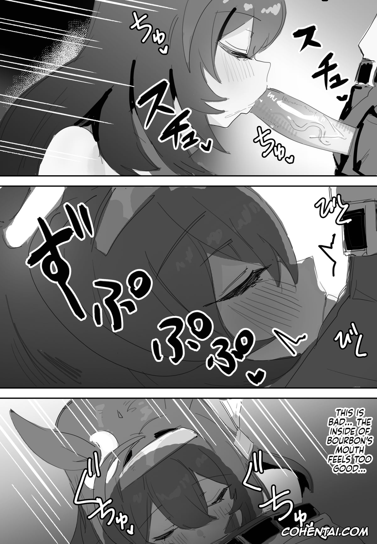 Uma Musume Pretty Derby porno, Mihono Bourbon porno, Koi to Chocolate (Uma Musume Pretty Derby), pagina 14