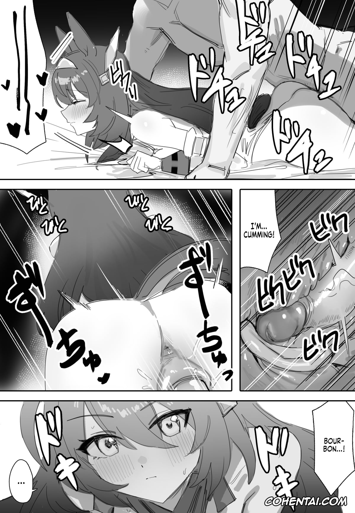 Uma Musume Pretty Derby xxx, Mihono Bourbon xxx, Koi to Chocolate (Uma Musume Pretty Derby), pagina 25