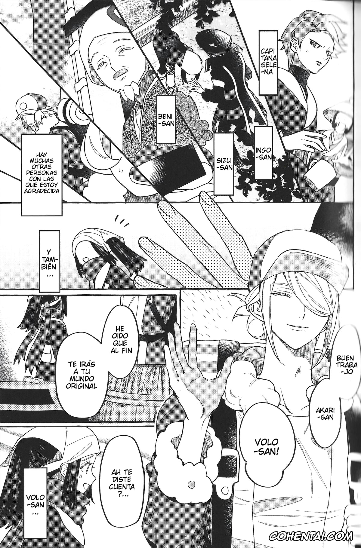 Pokemon | Pocket Monsters xxx, Akari xxx, Volo xxx, Kito Kinshi (Pokémon Legends: Arceus), pagina 7