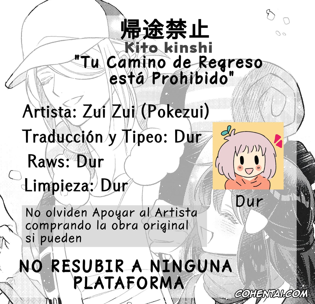 Pokemon | Pocket Monsters porno, Akari porno, Volo porno, Kito Kinshi (Pokémon Legends: Arceus), pagina 56