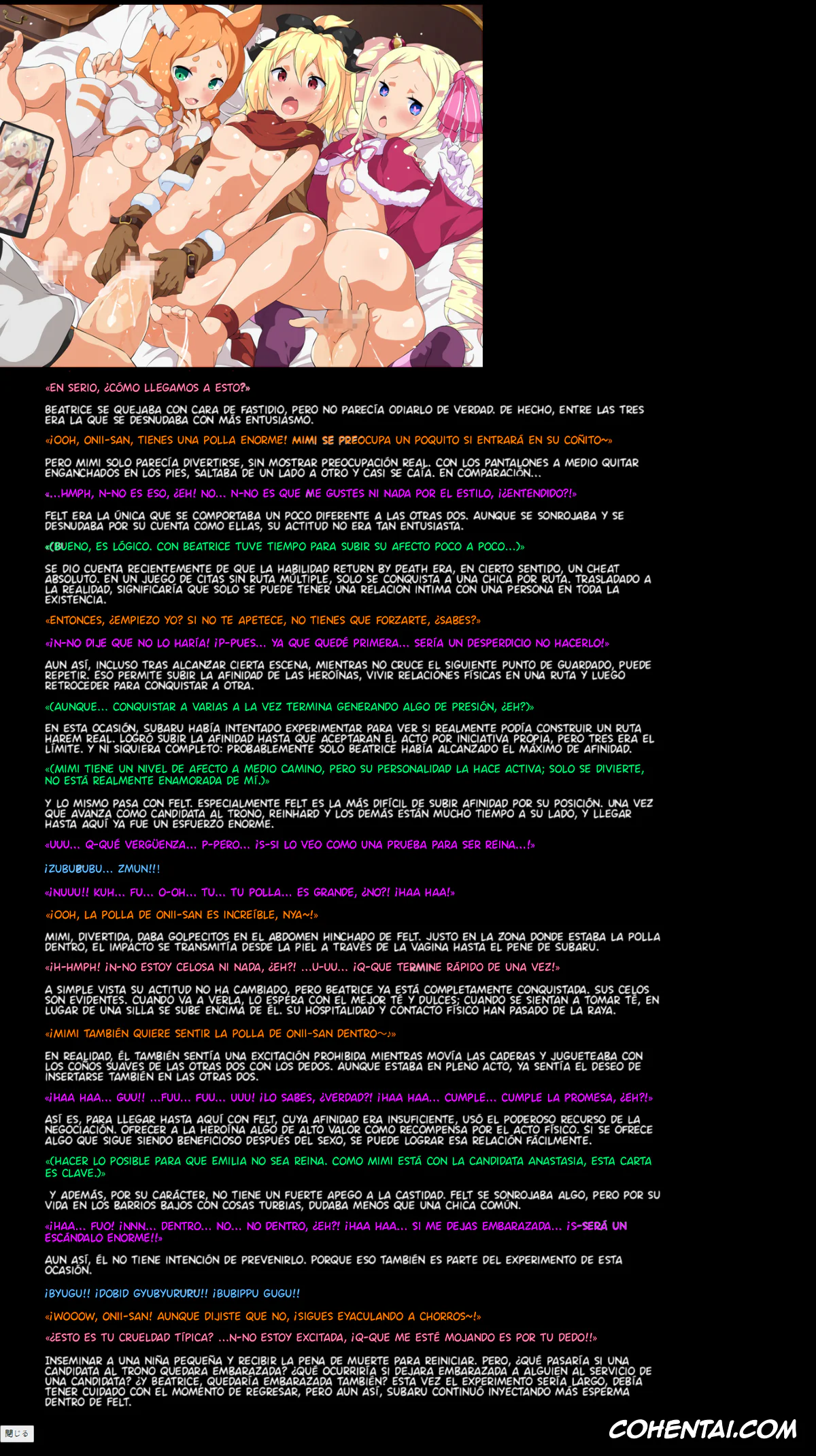 Re:Zero kara Hajimeru Isekai Seikatsu porno, Anastasia Hoshin porno, Crusch Karsten porno, Emilia porno, Felt porno, Priscilla Barielle porno, Ram porno, Rem porno, Subaru Natsuki porno, Yuumei Chara Kannou Shousetsu CG Shuu No. 362!! Re:Zero kara Hajimeru Isekai Seikatsu HaaHaa CG Shuu (Re:Zero kara Hajimeru Isekai Seikatsu), pagina 17