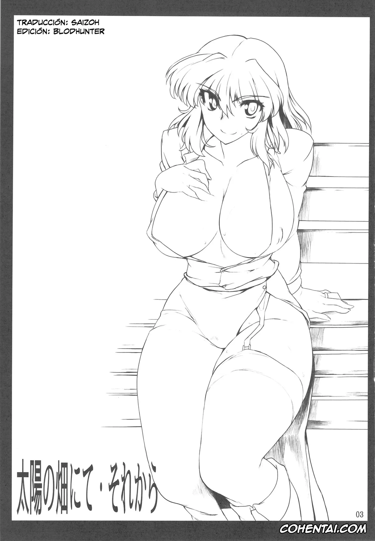 Touhou Project porno, Yuuka Kazami porno, Taiyou no Hatakenite Sorekara + Paper (Touhou Project), pagina 2