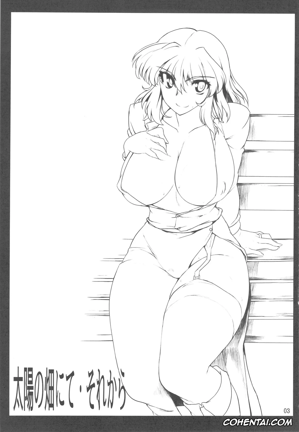 Touhou Project hentai, Yuuka Kazami hentai, Taiyou no Hatakenite Sorekara + Paper (Touhou Project), pagina 3