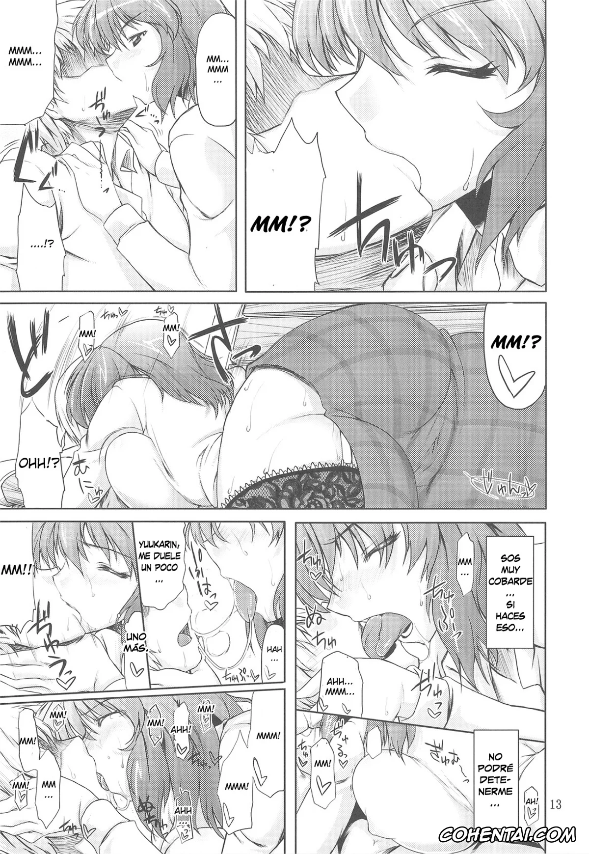 Touhou Project xxx, Yuuka Kazami xxx, Taiyou no Hatakenite Sorekara + Paper (Touhou Project), pagina 13