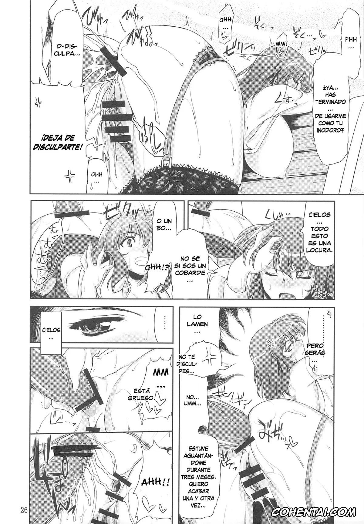 Touhou Project porno, Yuuka Kazami porno, Taiyou no Hatakenite Sorekara + Paper (Touhou Project), pagina 26
