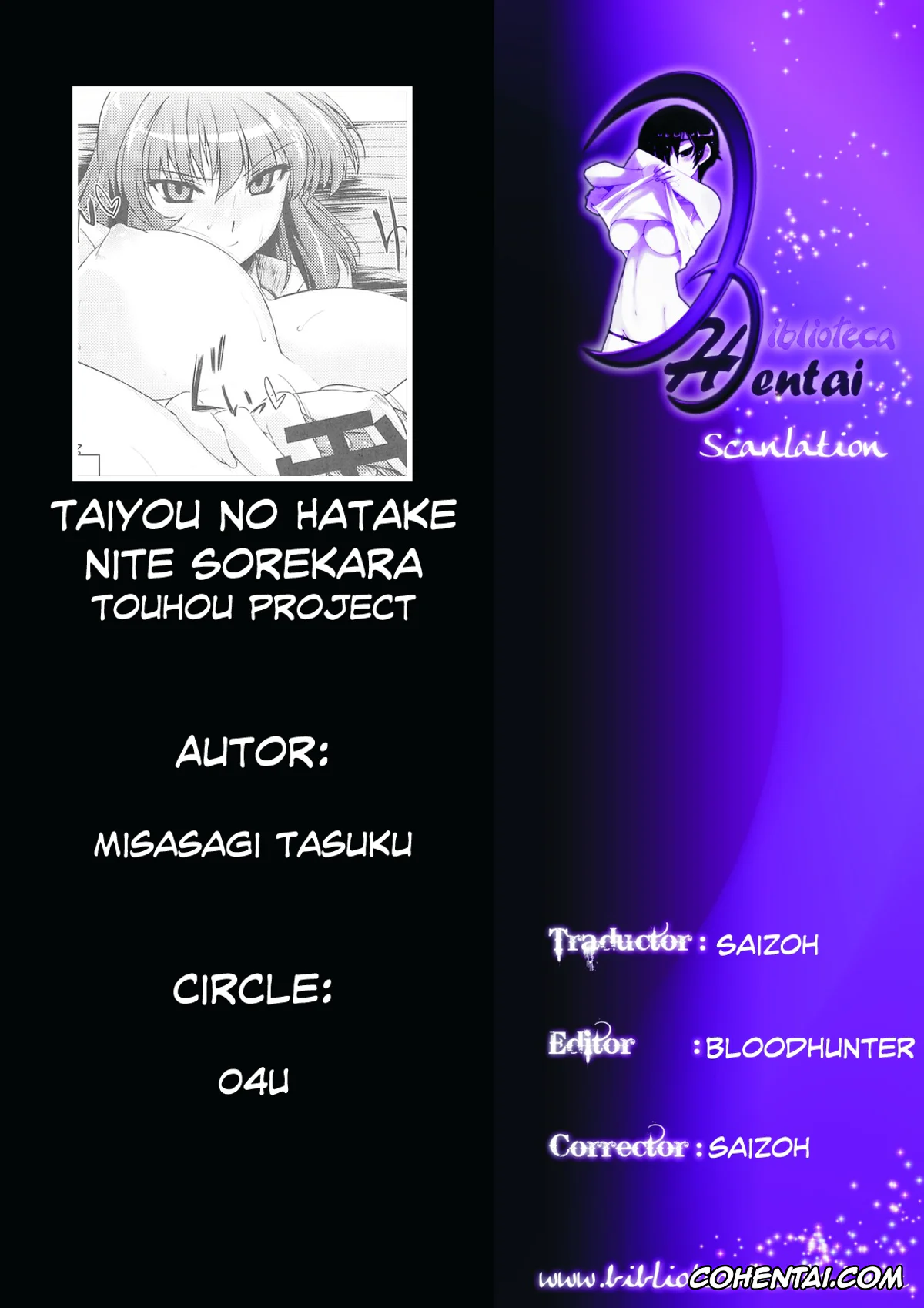 Touhou Project porno, Yuuka Kazami porno, Taiyou no Hatakenite Sorekara + Paper (Touhou Project), pagina 41