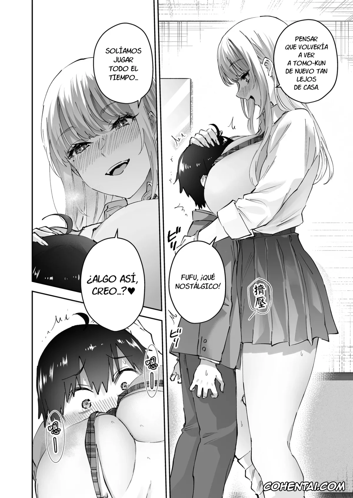 Original hentai, Jimoto no Dekai Gal, pagina 12