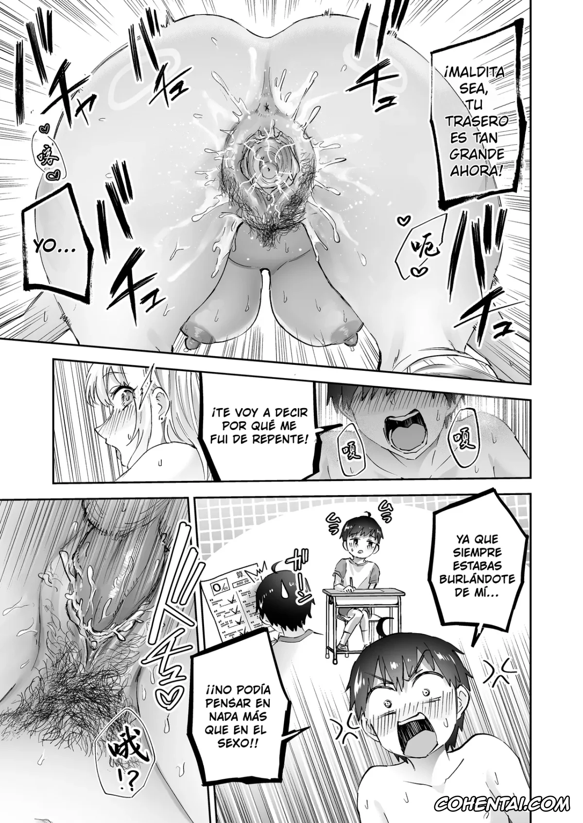 Original porno, Jimoto no Dekai Gal, pagina 29