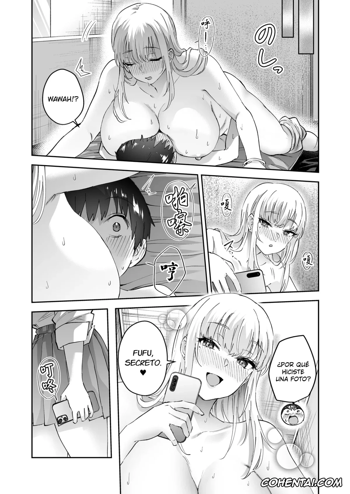 Original hentai, Jimoto no Dekai Gal, pagina 45