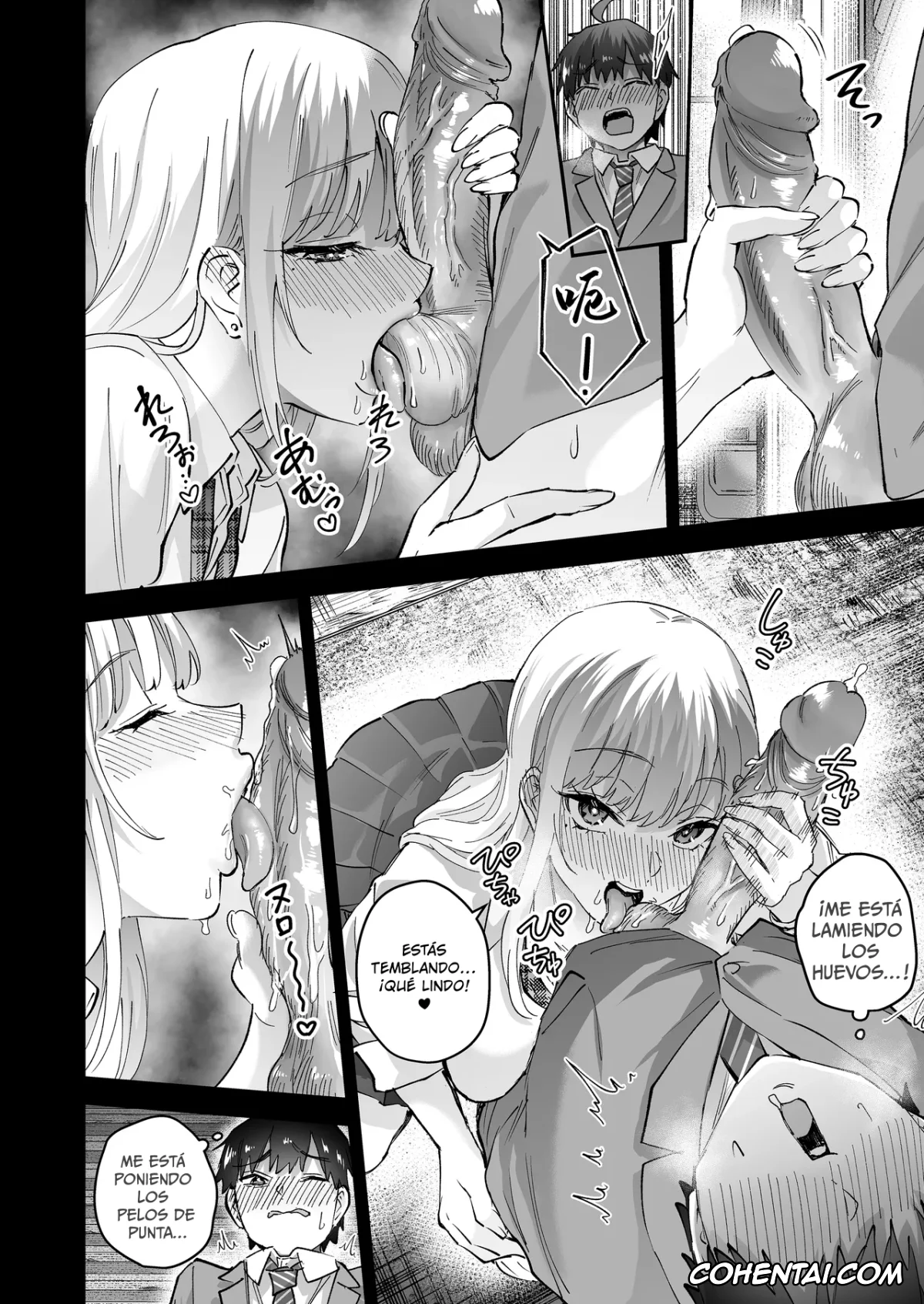 Original xxx, Jimoto no Dekai Gal 2, pagina 7