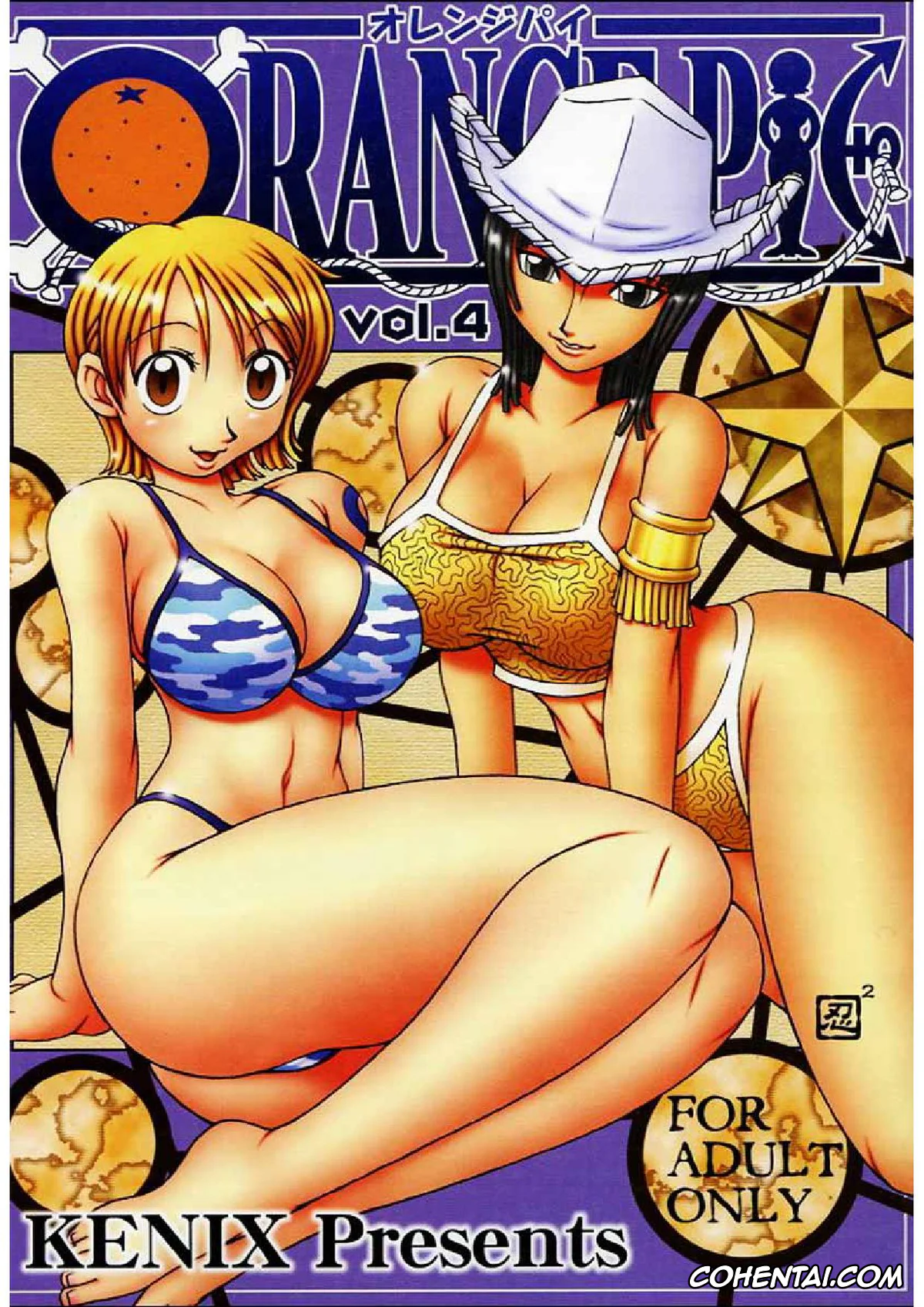 One Piece xxx, Monkey D. Luffy xxx, Nami xxx, Nico Robin xxx, Roronoa Zoro xxx, ORANGE PIE Vol. 4 (One Piece), pagina 1