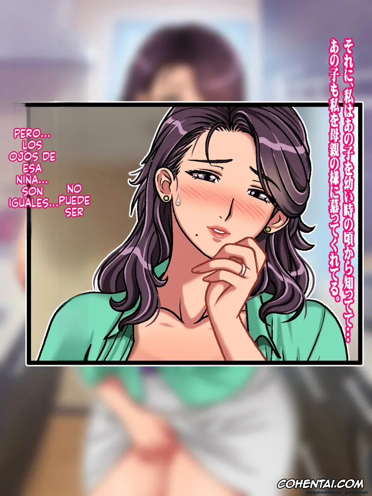 Original xxx, Classmate no Mama o Otosu Yuki Hen, pagina 28
