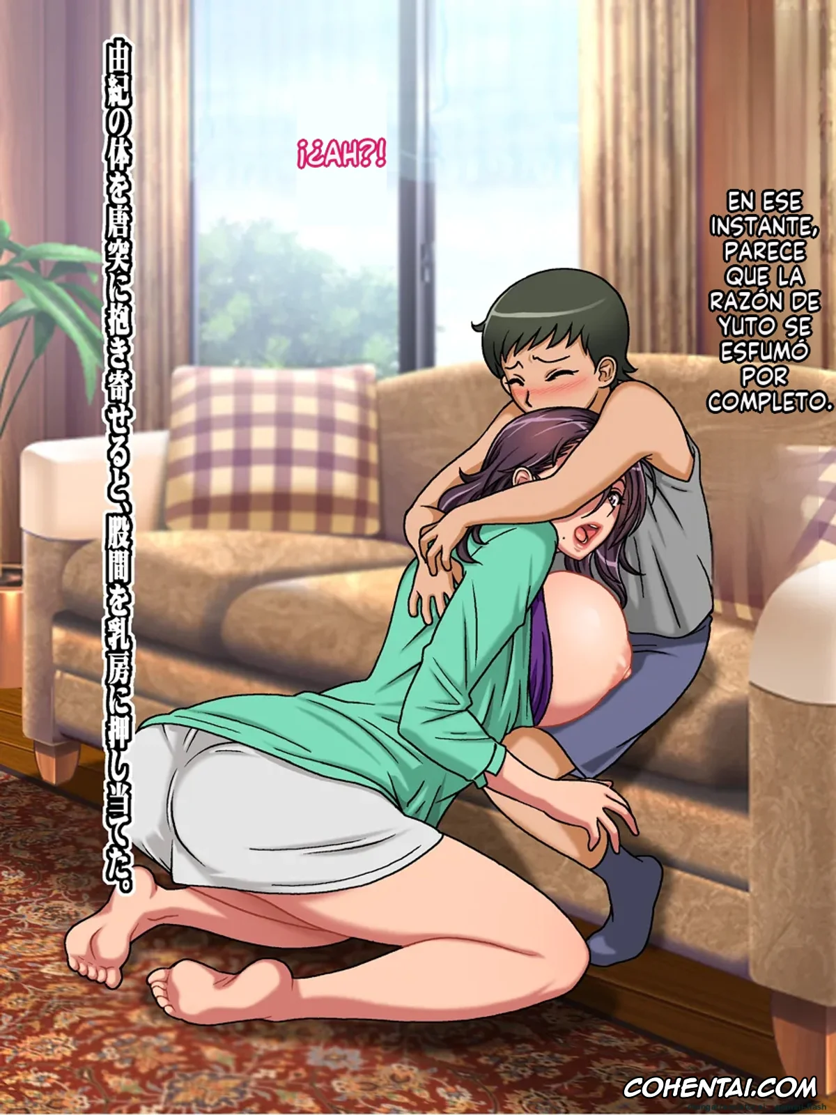 Original xxx, Classmate no Mama o Otosu Yuki Hen, pagina 52