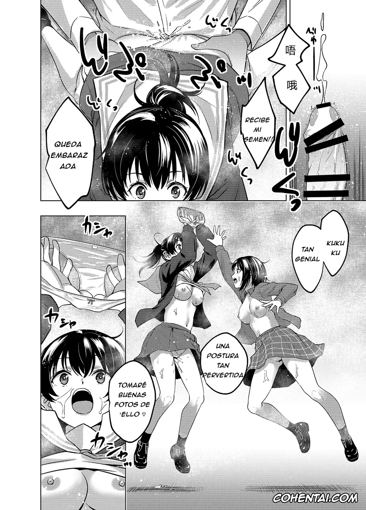 Original xxx, As-Special, pagina 10