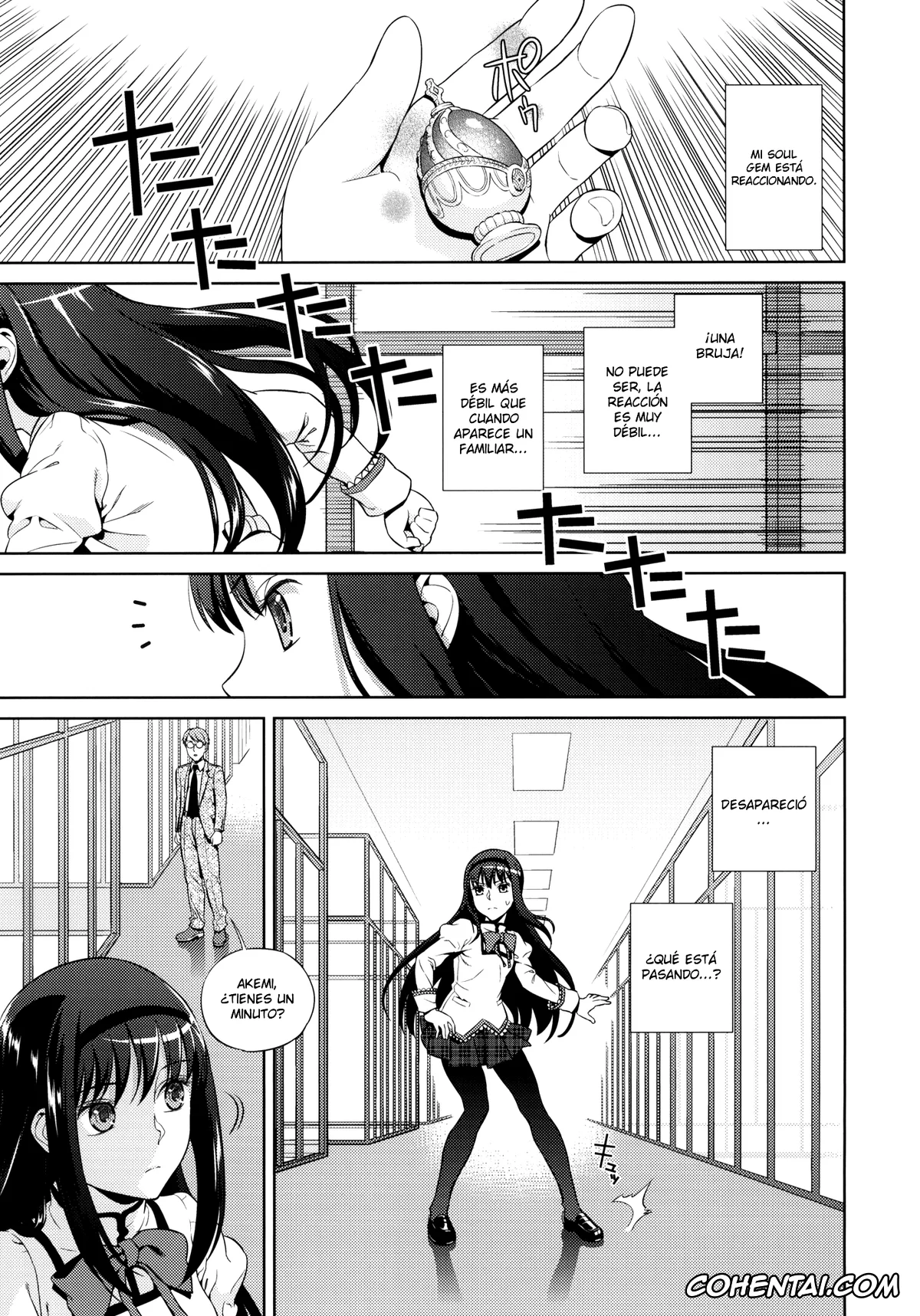 Puella Magi Madoka Magica xxx, Homura Akemi xxx, Tick Tock Bomb (Puella Magi Madoka Magica), pagina 4
