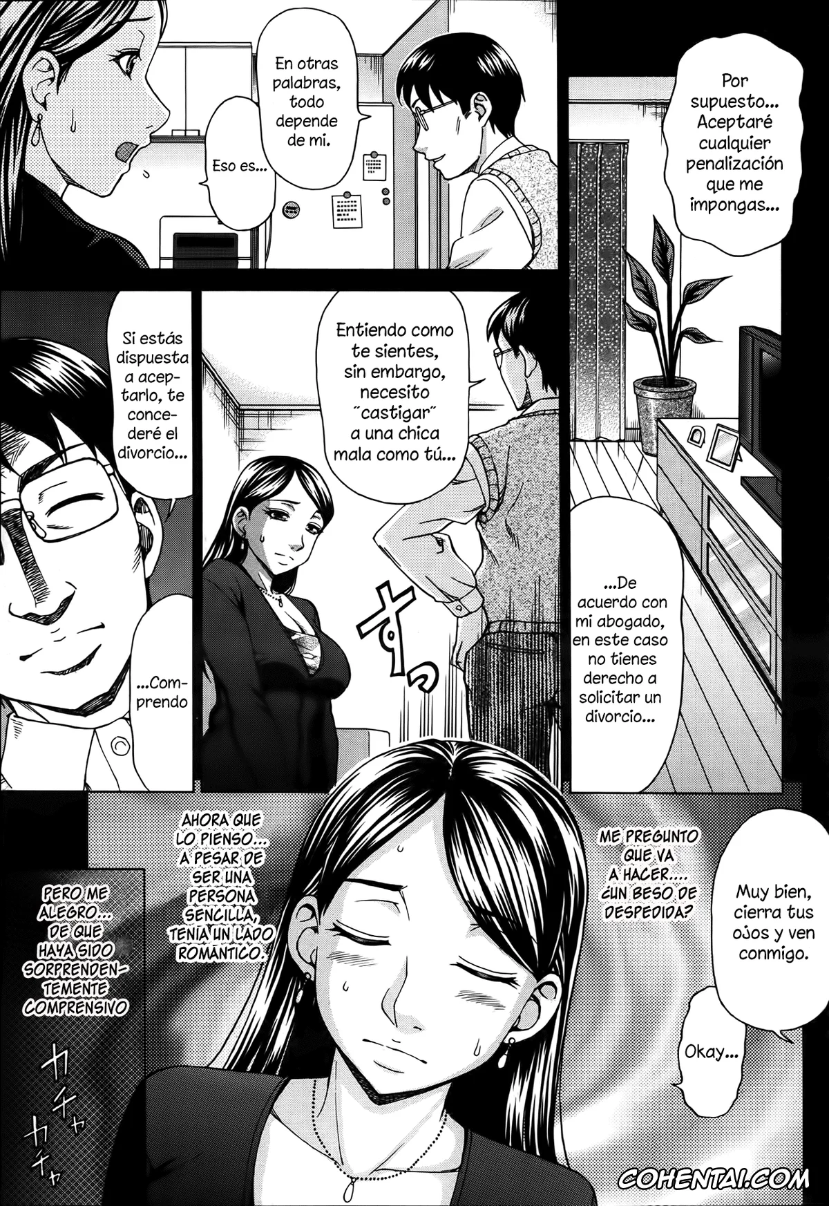Revistas hentai, ANGEL Club hentai, Inuzuma (ANGEL Club 2012-04), pagina 3