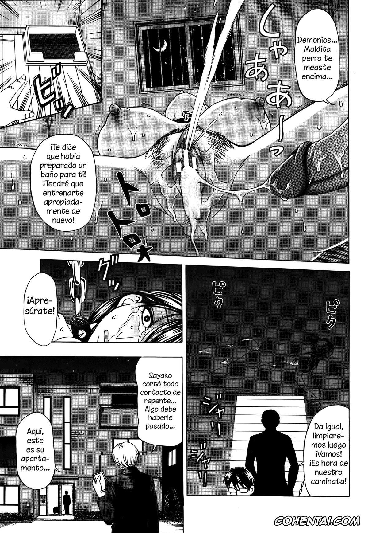 Revistas xxx, ANGEL Club xxx, Inuzuma (ANGEL Club 2012-04), pagina 19